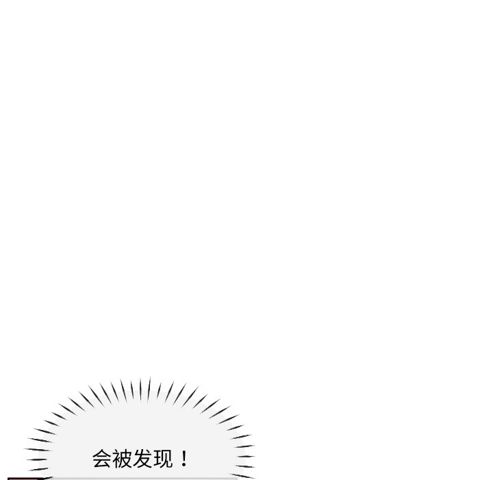 118P - 调教小娇妻/调教妻子