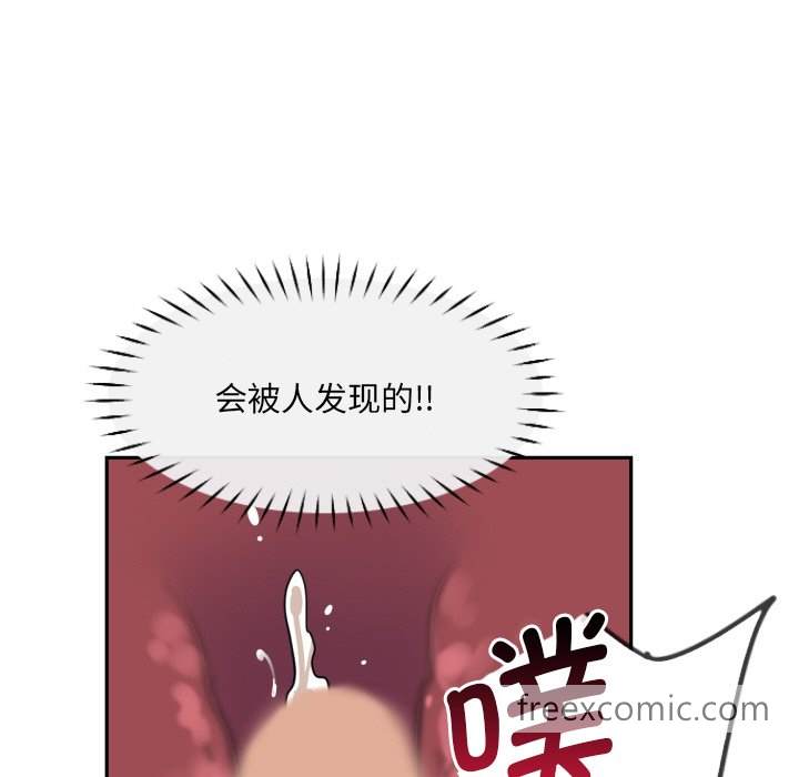 121P - 调教小娇妻/调教妻子