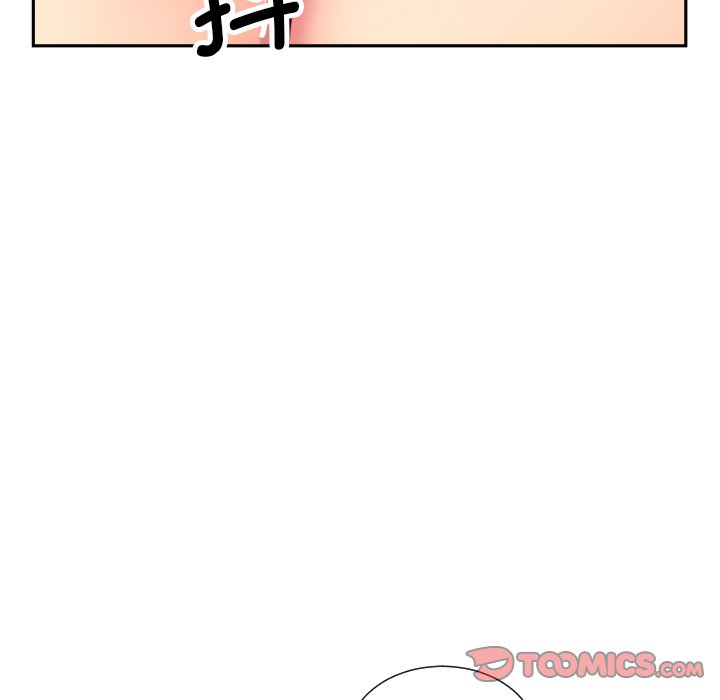 51P - 调教小娇妻/调教妻子
