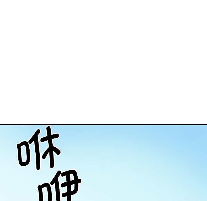 94P - 调教小娇妻/调教妻子