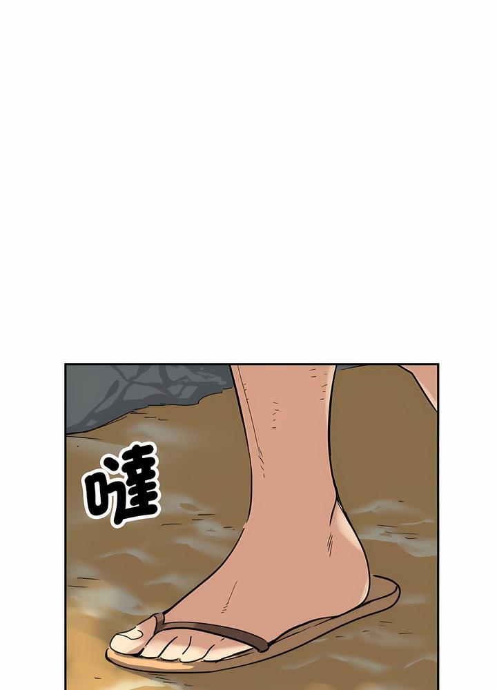 10P - 调教小娇妻/调教妻子