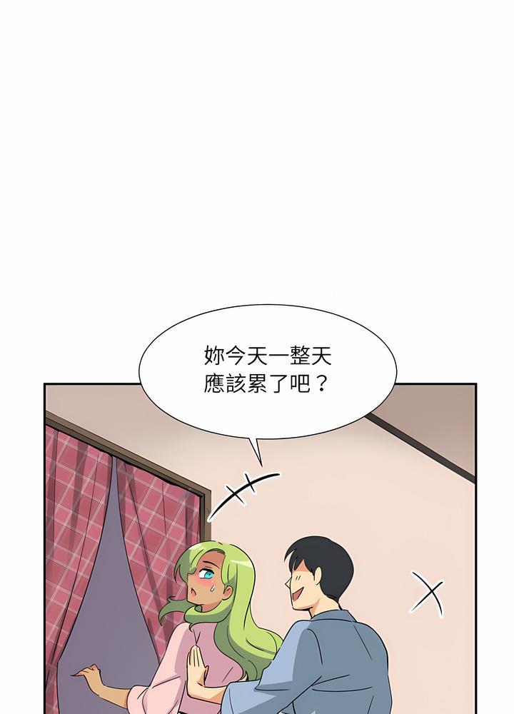 49P - 调教小娇妻/调教妻子