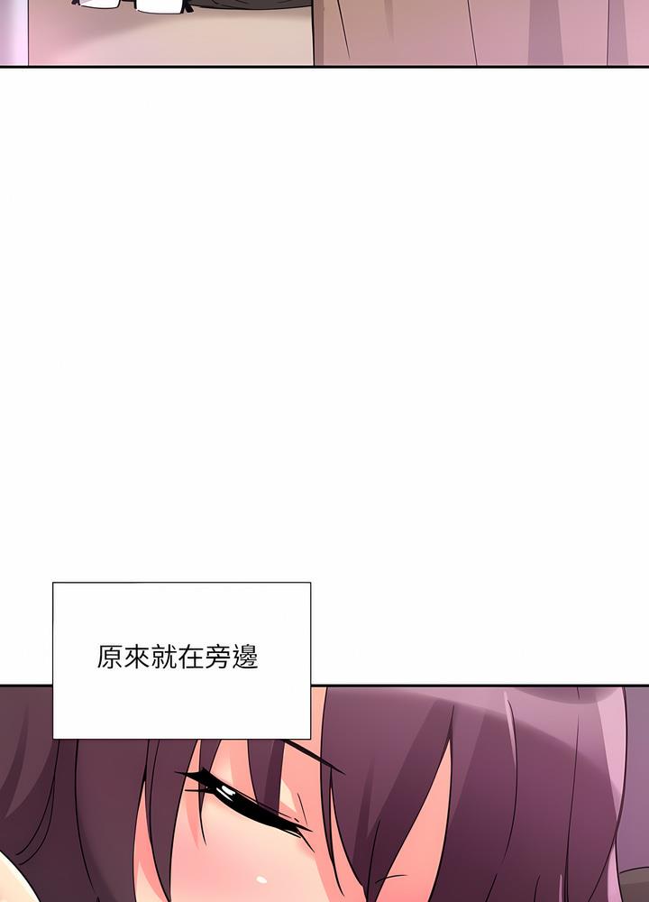 58P - 调教小娇妻/调教妻子