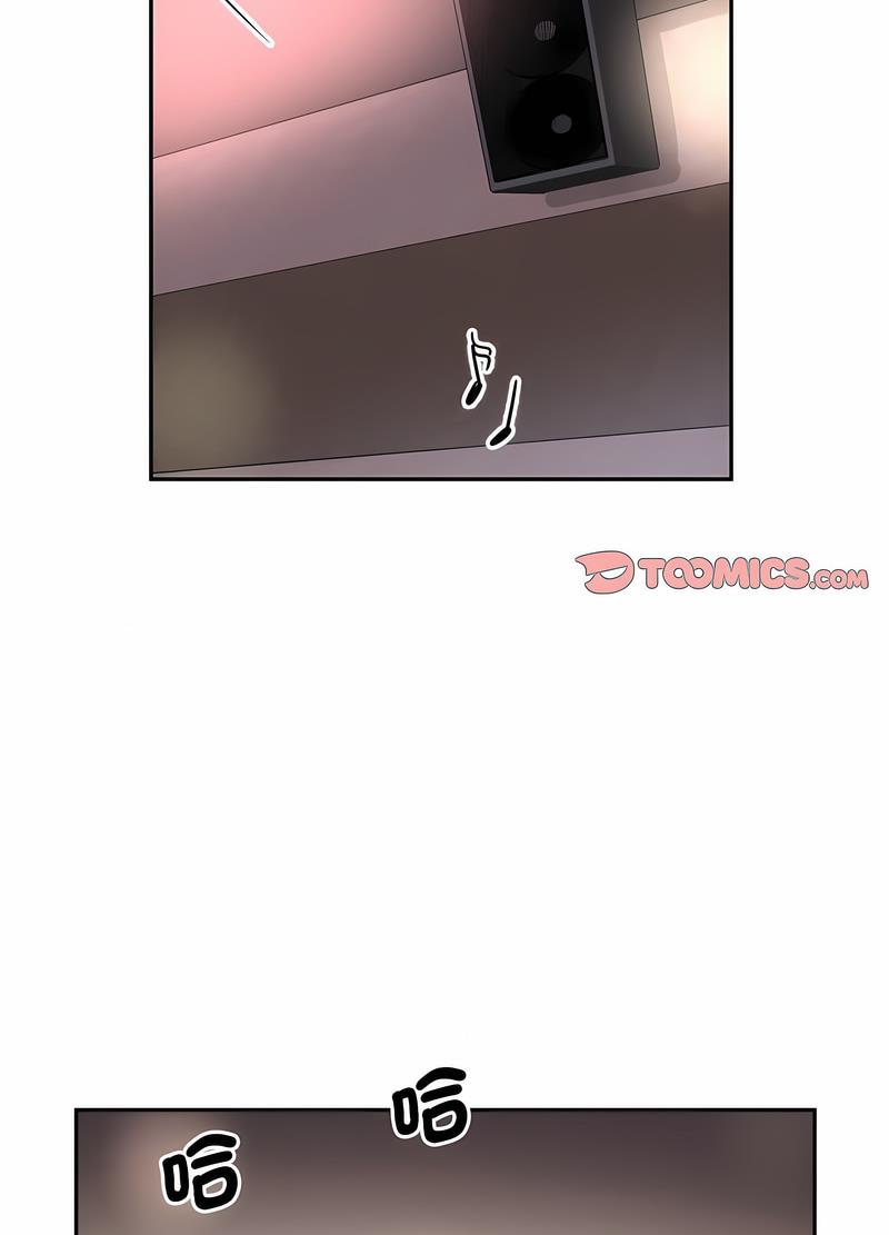53P - 调教小娇妻/调教妻子