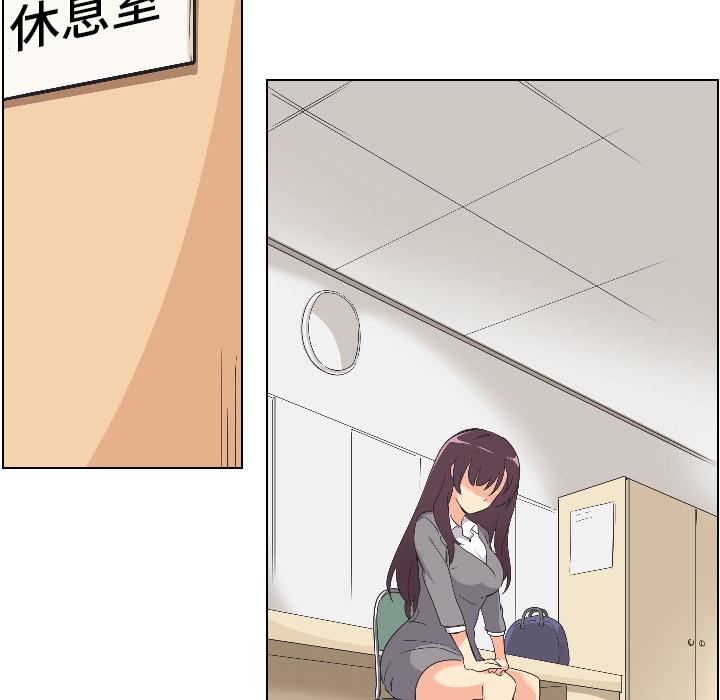 101P - 调教小娇妻/调教妻子
