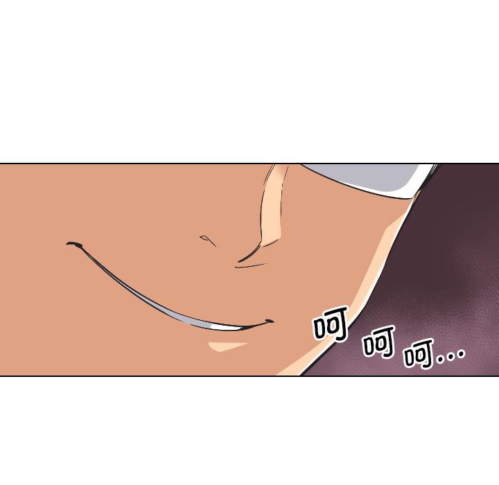127P - 调教小娇妻/调教妻子