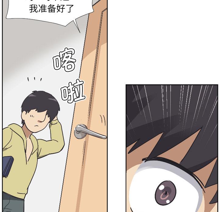 151P - 调教小娇妻/调教妻子