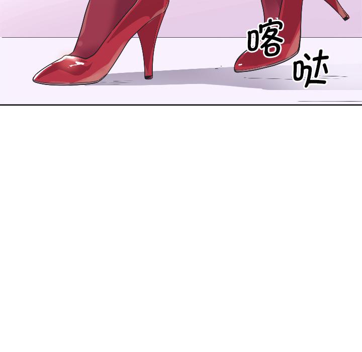154P - 调教小娇妻/调教妻子