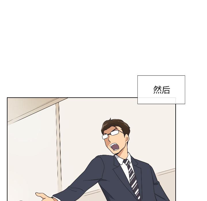 37P - 调教小娇妻/调教妻子