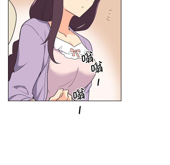 41P - 调教小娇妻/调教妻子