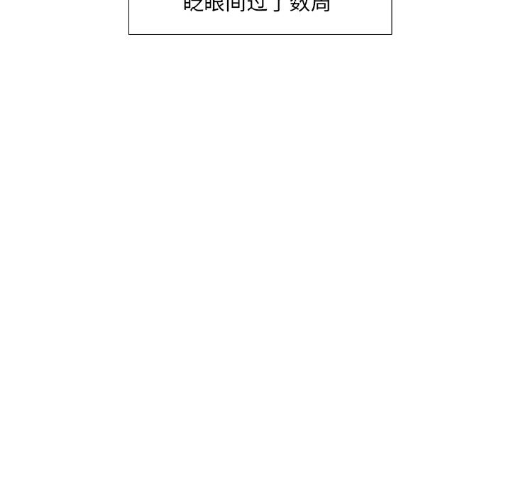 52P - 调教小娇妻/调教妻子