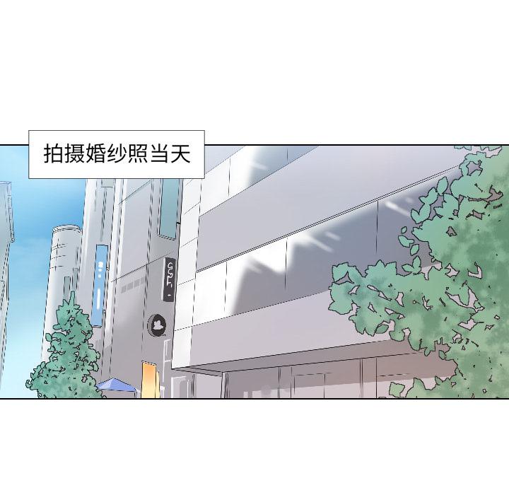 53P - 调教小娇妻/调教妻子