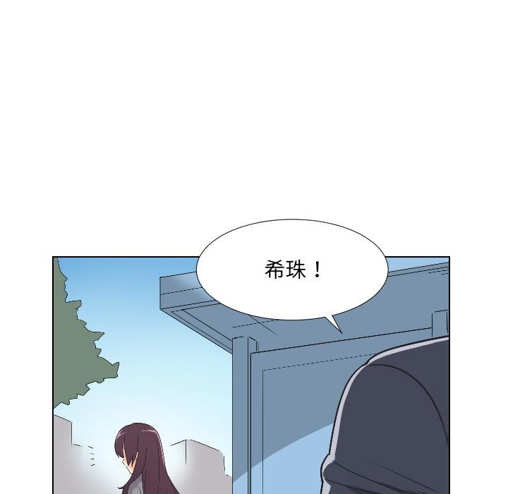 56P - 调教小娇妻/调教妻子