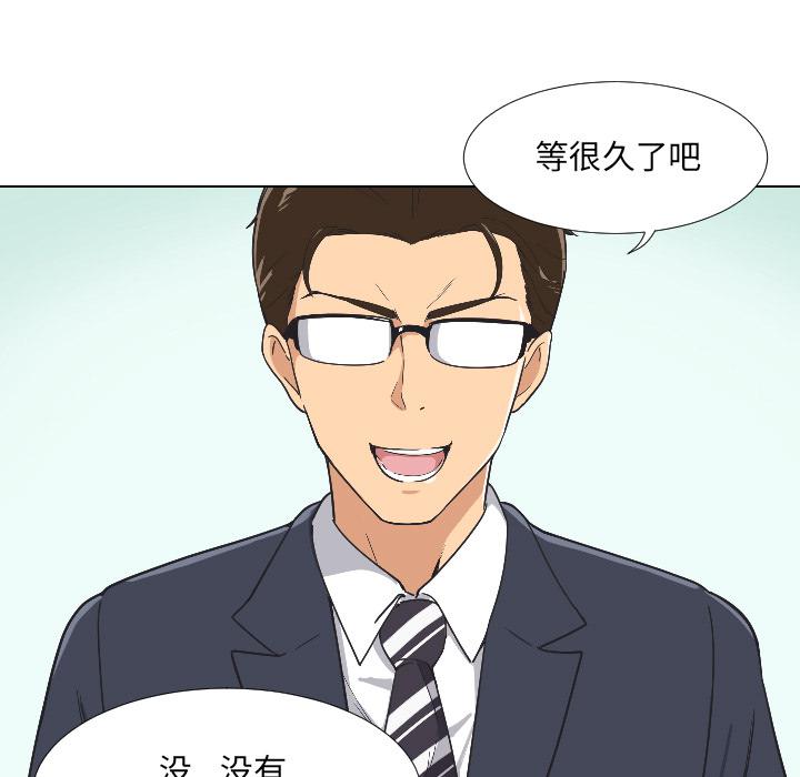 58P - 调教小娇妻/调教妻子