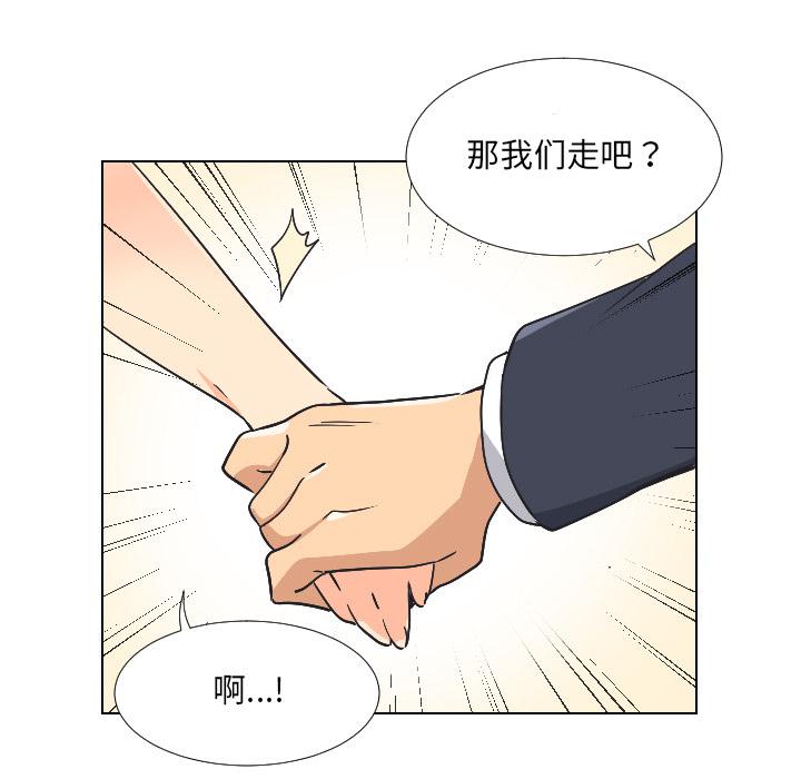 60P - 调教小娇妻/调教妻子