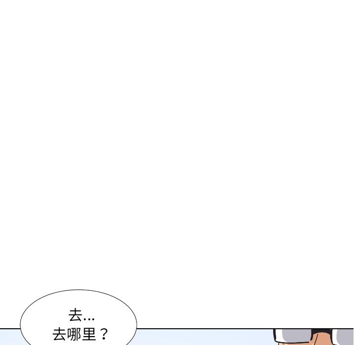61P - 调教小娇妻/调教妻子