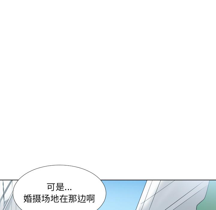 63P - 调教小娇妻/调教妻子