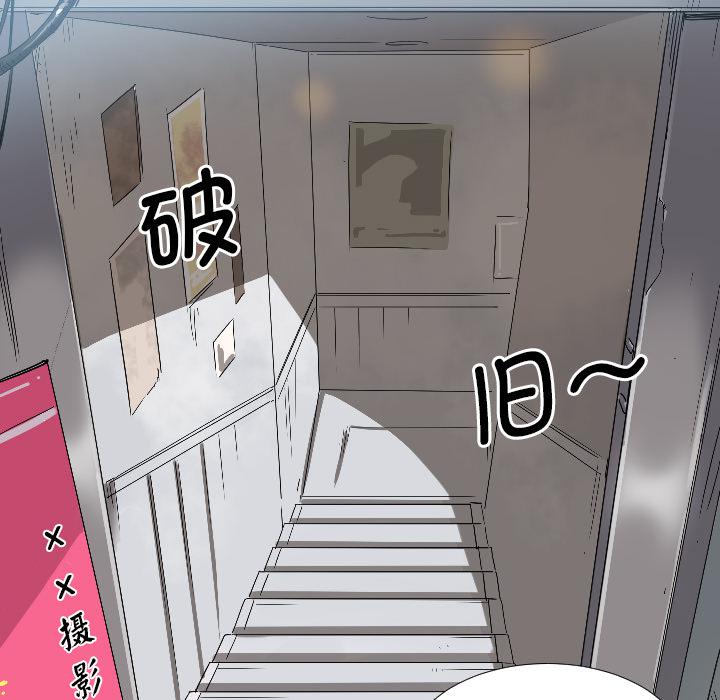 68P - 调教小娇妻/调教妻子