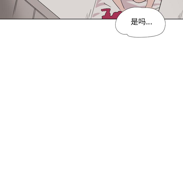 73P - 调教小娇妻/调教妻子