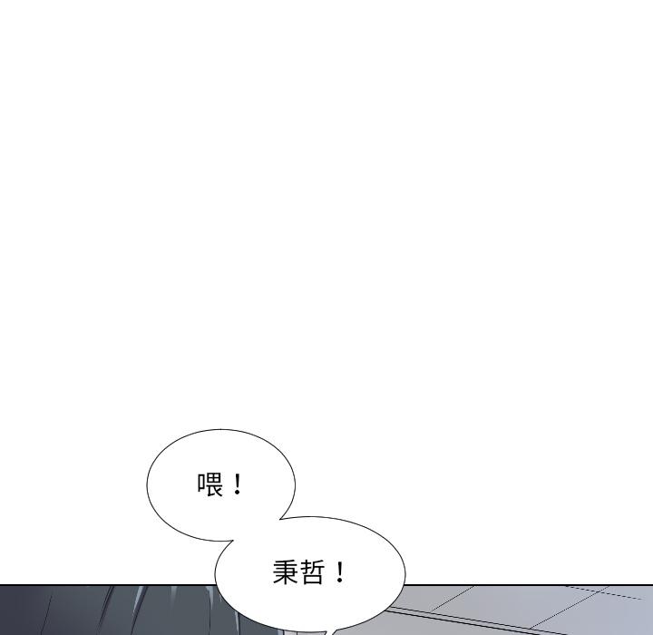 88P - 调教小娇妻/调教妻子
