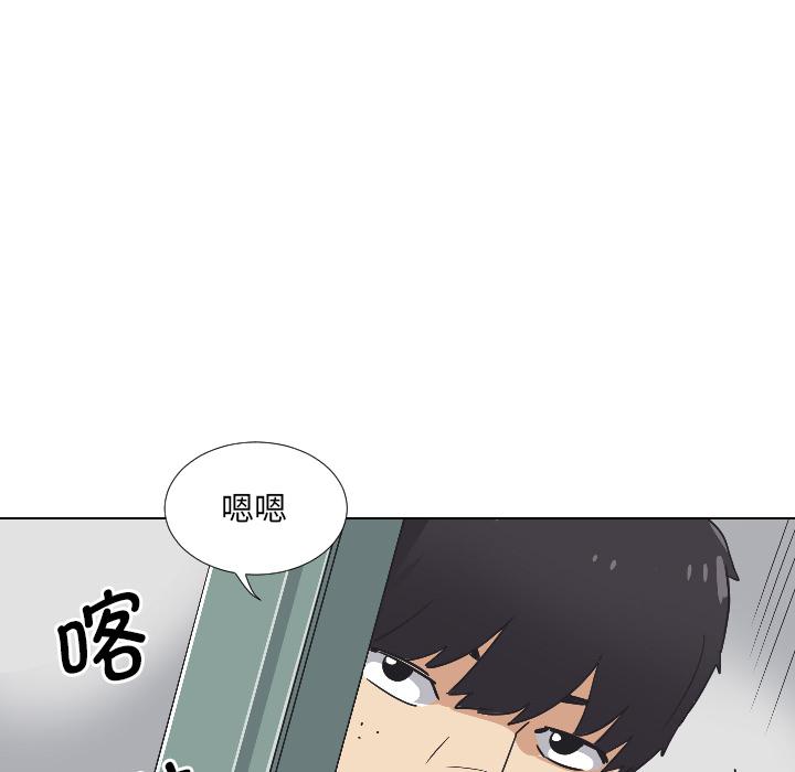 90P - 调教小娇妻/调教妻子