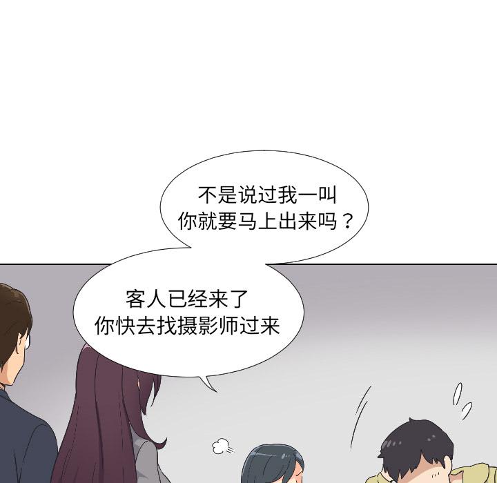 92P - 调教小娇妻/调教妻子