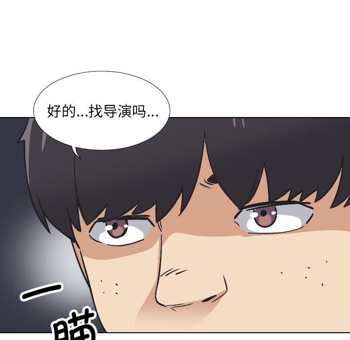 94P - 调教小娇妻/调教妻子