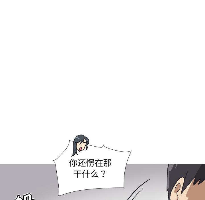 98P - 调教小娇妻/调教妻子