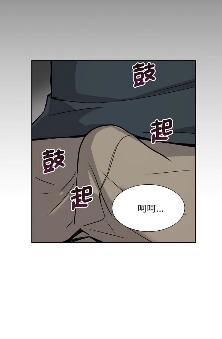 57P - 调教小娇妻/调教妻子