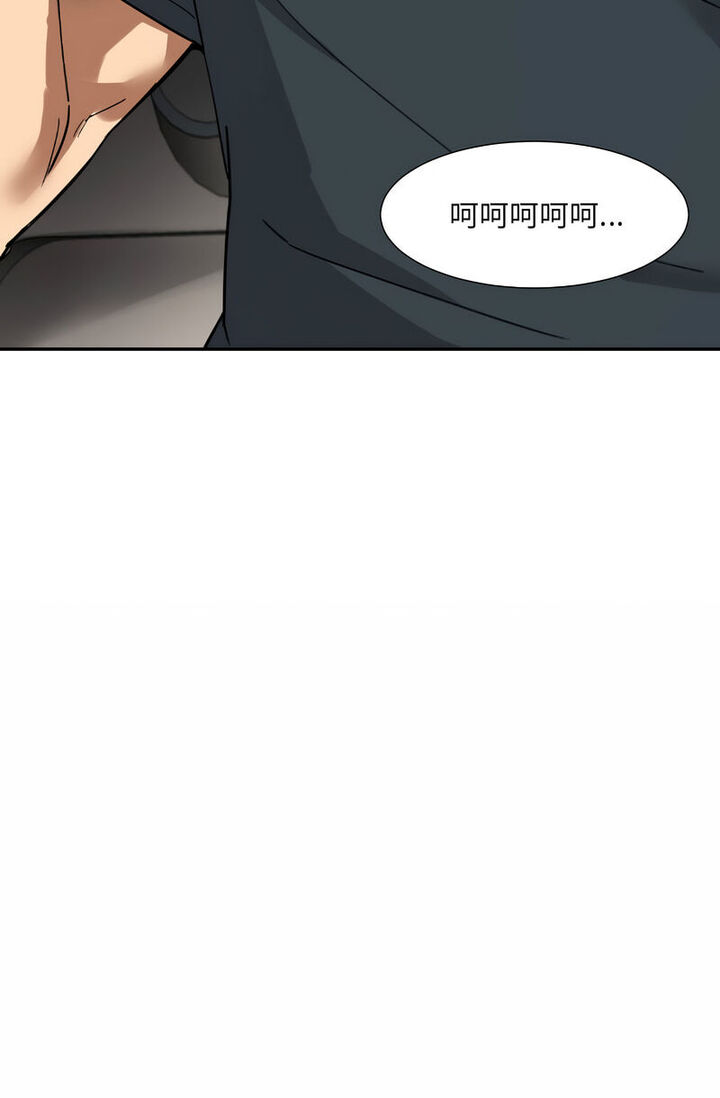 59P - 调教小娇妻/调教妻子