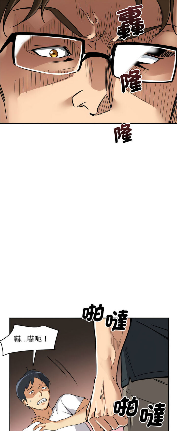 6P - 调教小娇妻/调教妻子