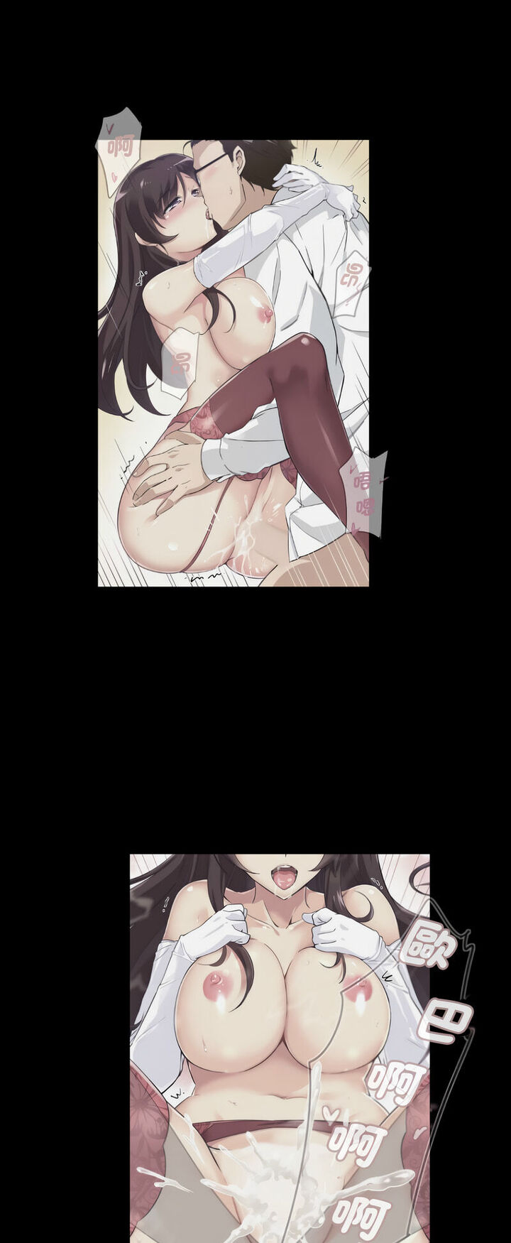 19P - 调教小娇妻/调教妻子