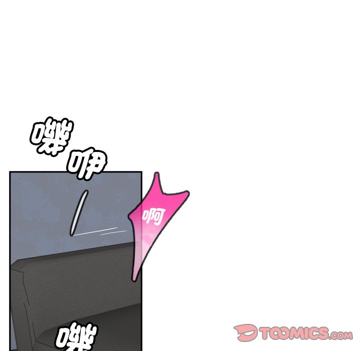 129P - 调教小娇妻/调教妻子
