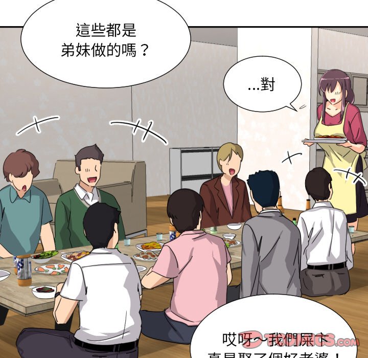 21P - 调教小娇妻/调教妻子