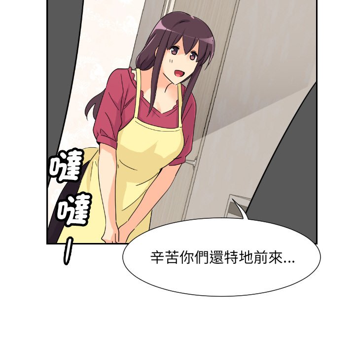 6P - 调教小娇妻/调教妻子