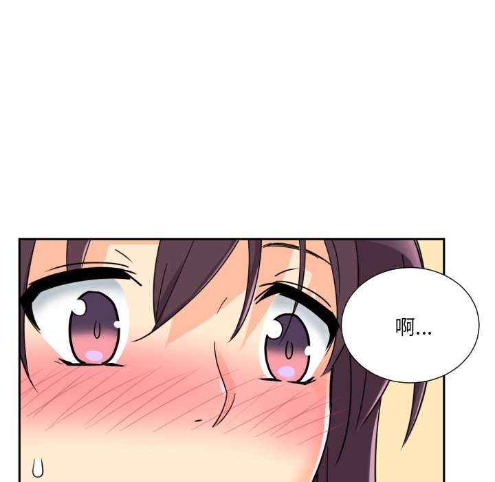 7P - 调教小娇妻/调教妻子