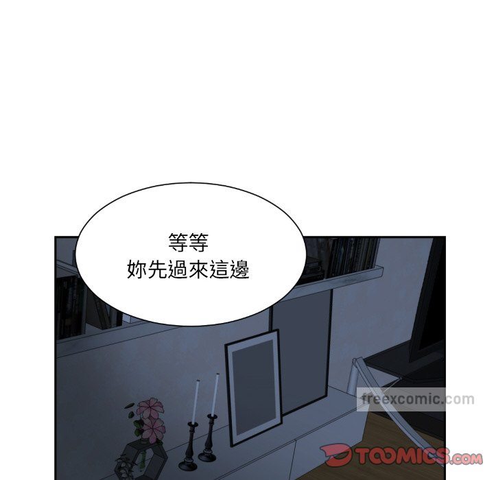 99P - 调教小娇妻/调教妻子