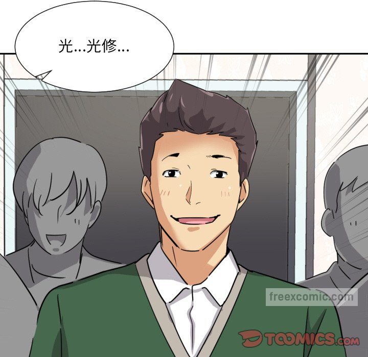9P - 调教小娇妻/调教妻子