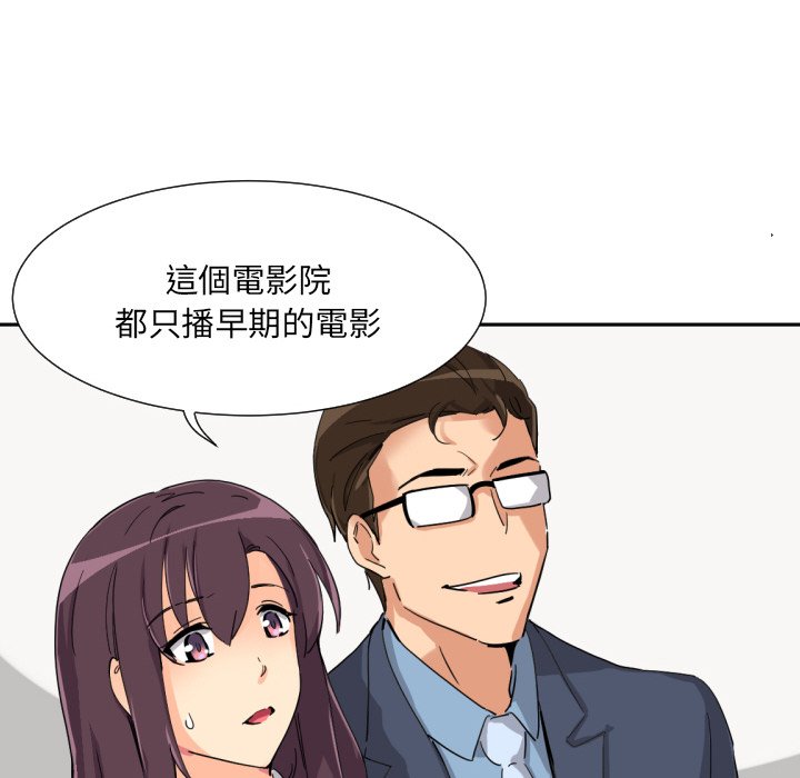104P - 调教小娇妻/调教妻子