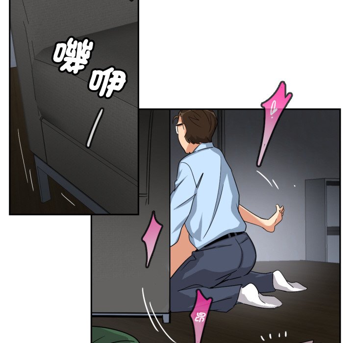 10P - 调教小娇妻/调教妻子