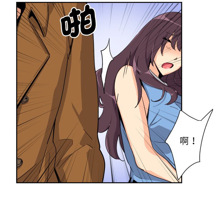 124P - 调教小娇妻/调教妻子