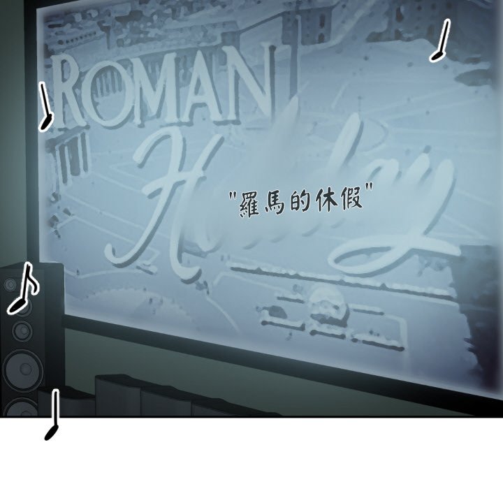 133P - 调教小娇妻/调教妻子