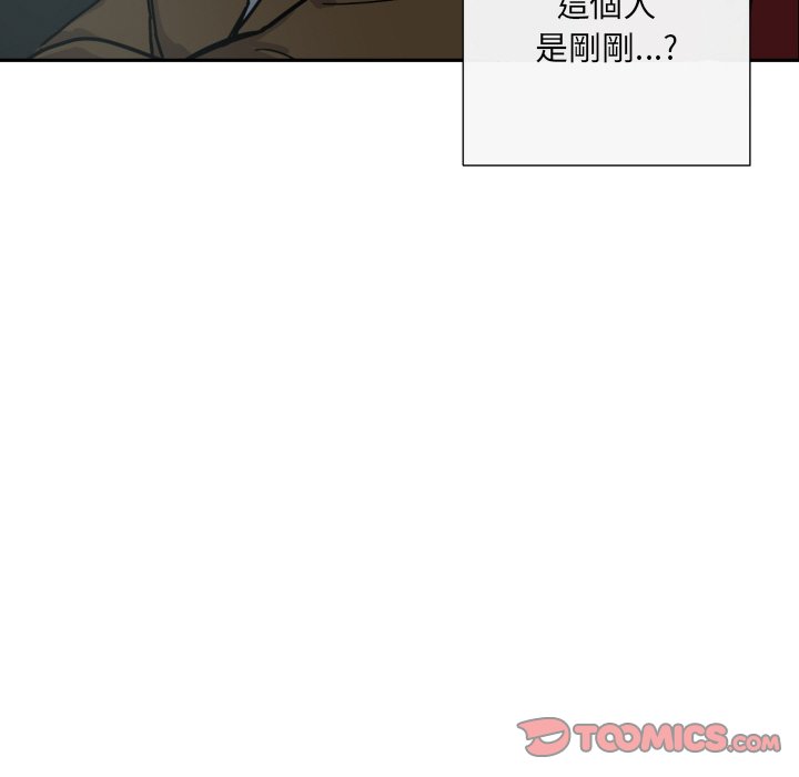 147P - 调教小娇妻/调教妻子
