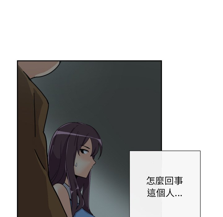 148P - 调教小娇妻/调教妻子