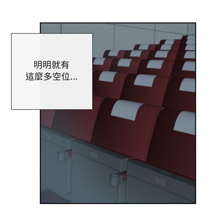 150P - 调教小娇妻/调教妻子