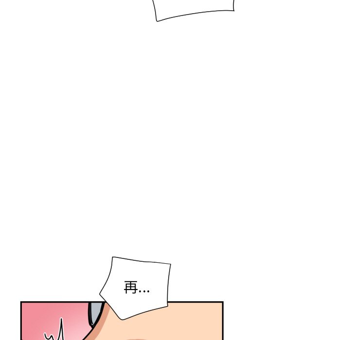 23P - 调教小娇妻/调教妻子