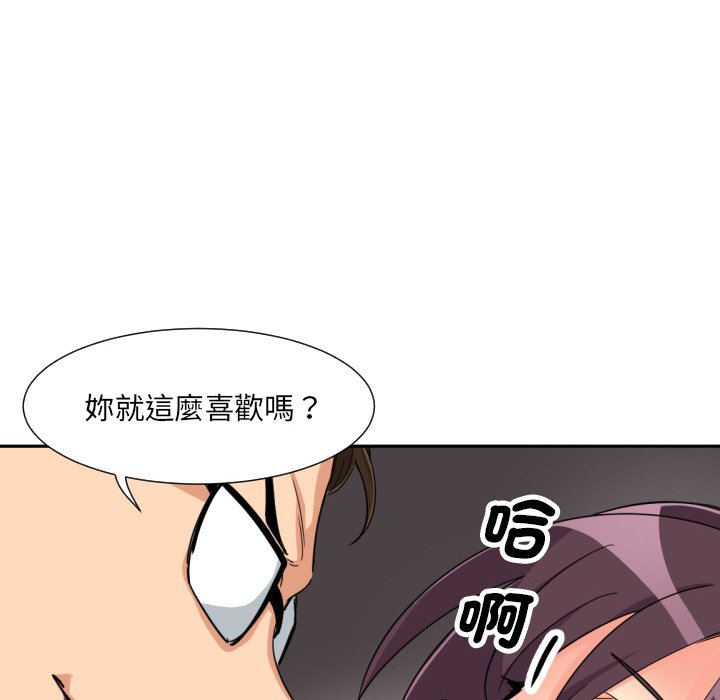 27P - 调教小娇妻/调教妻子