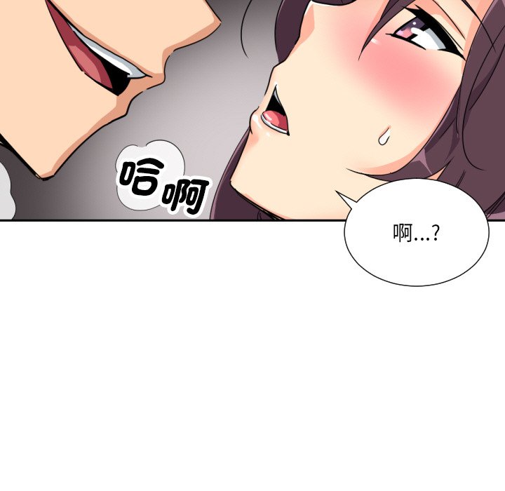 28P - 调教小娇妻/调教妻子