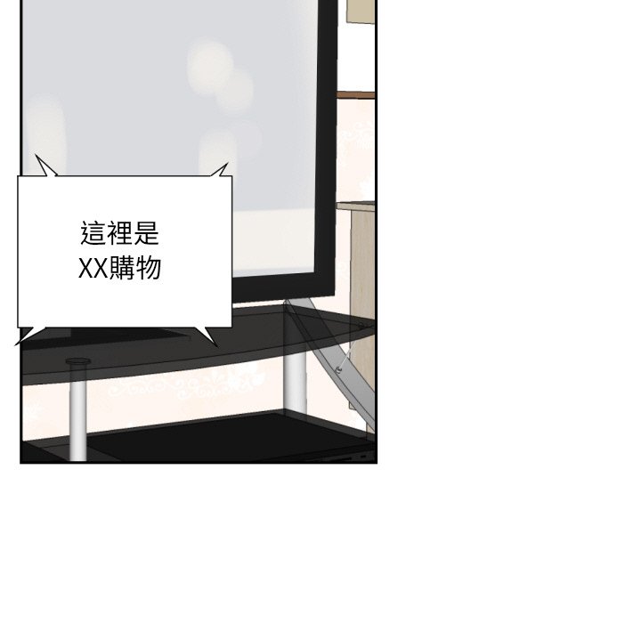 82P - 调教小娇妻/调教妻子