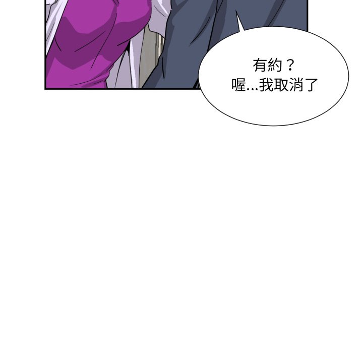 95P - 调教小娇妻/调教妻子